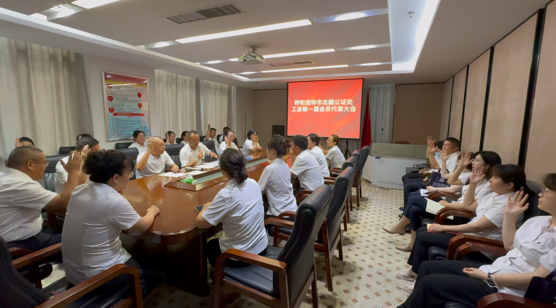 微信图片_20240801155534.png