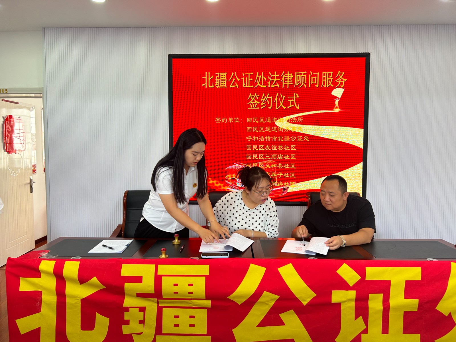 微信图片_20240807115239.jpg