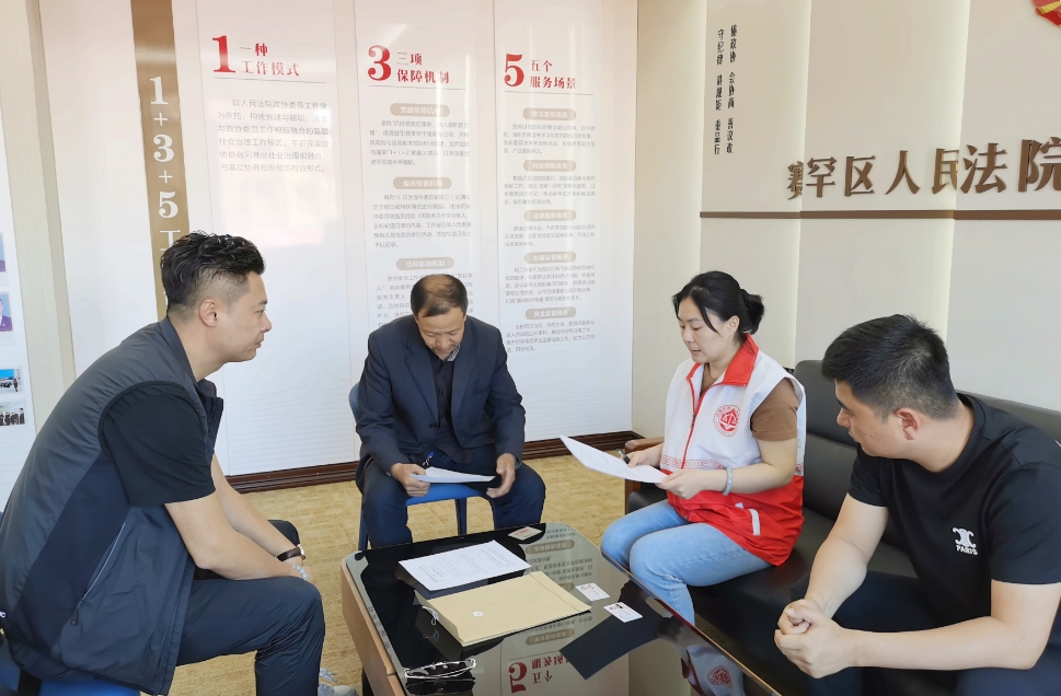 微信截图_20241111164736.png