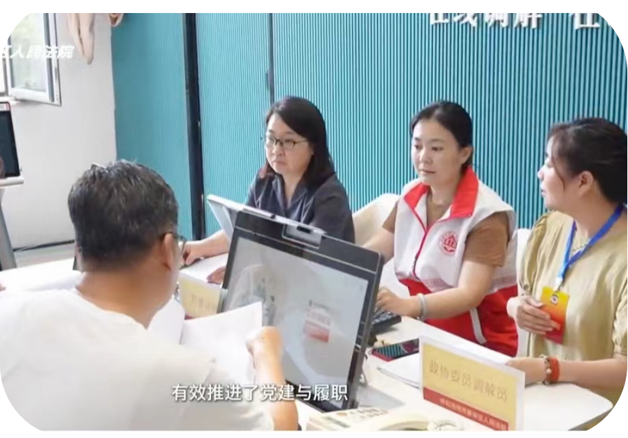 图片6.png