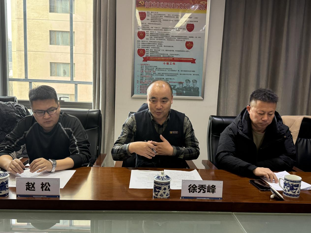 图鄂尔片1.png