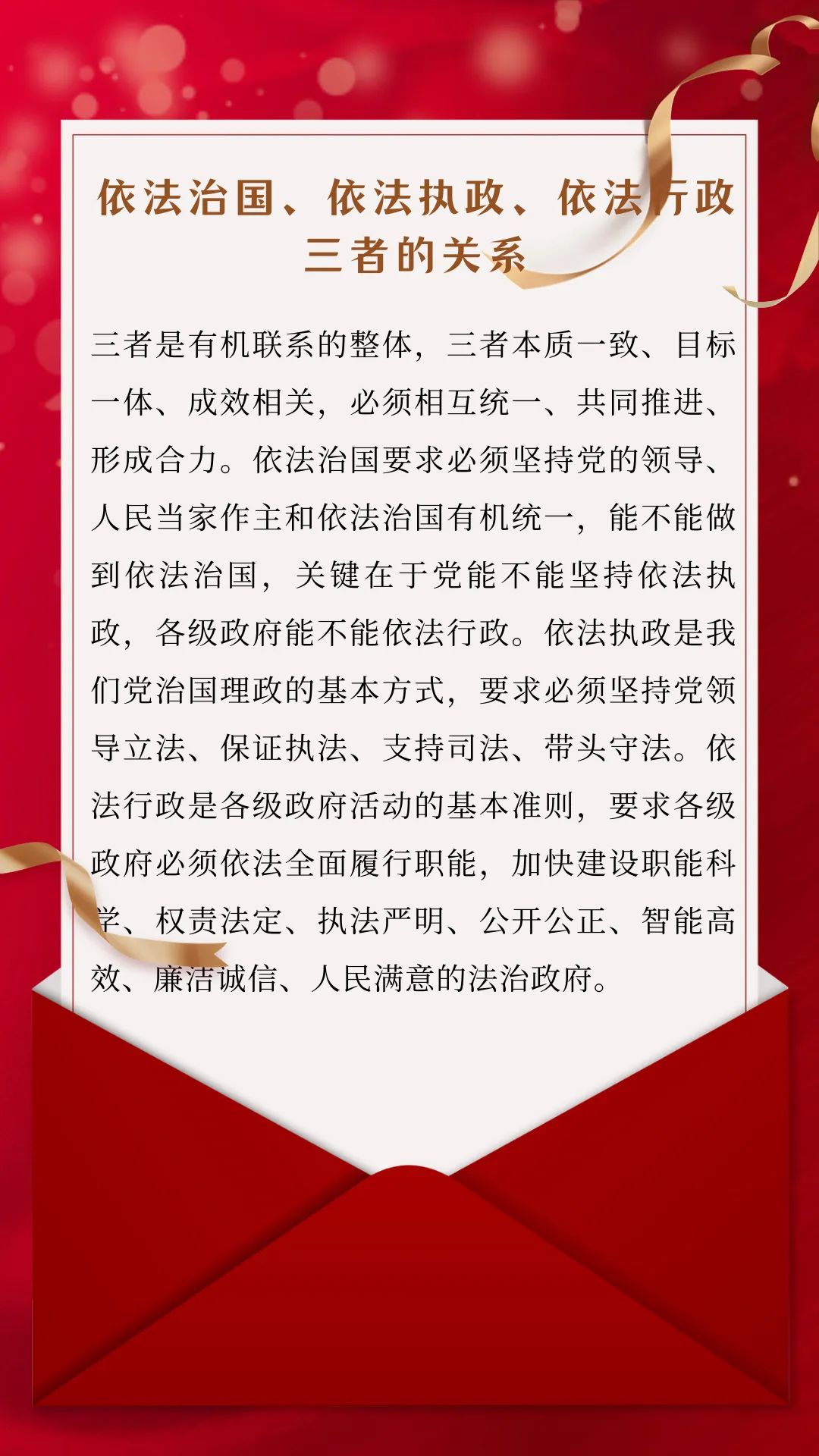 微信图片_20250507093624.jpg