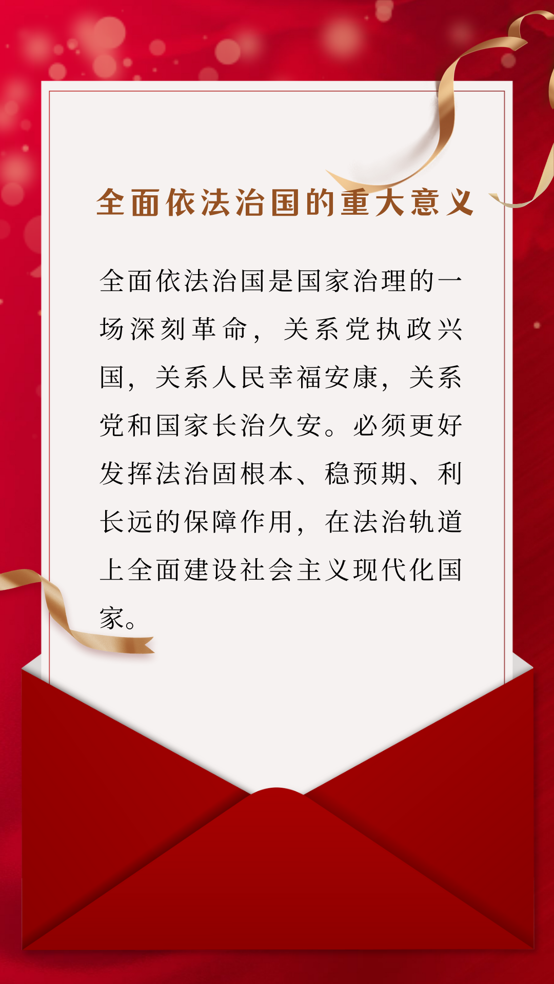 微信图片_20250507093600.png